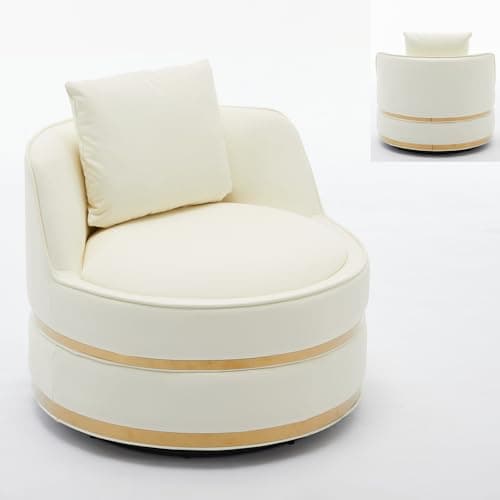 360° Swivel Faux Leather Chair, Plump Pillow Round Reading Lounge for Living Room & Bedroom, Easy Assembly