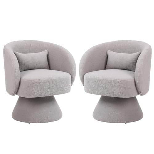 KIVENJAJA Teddy White Swivel Armchair with Pillow for Living Room