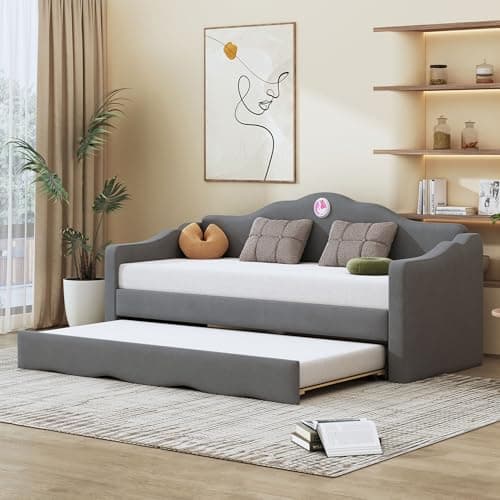 Beige Ball & Cast Upholstered Twin Daybed with Trundle & Wave Back