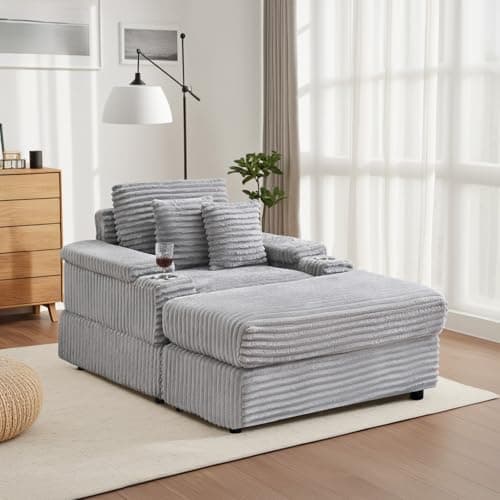 Beige Corduroy Chaise Lounge with Ottoman & Cup Holder