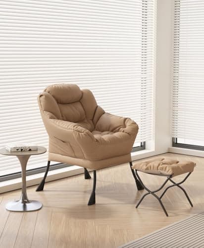 Beige Modern Lounge Chair with Ottoman & Side Pocket (Living Room)