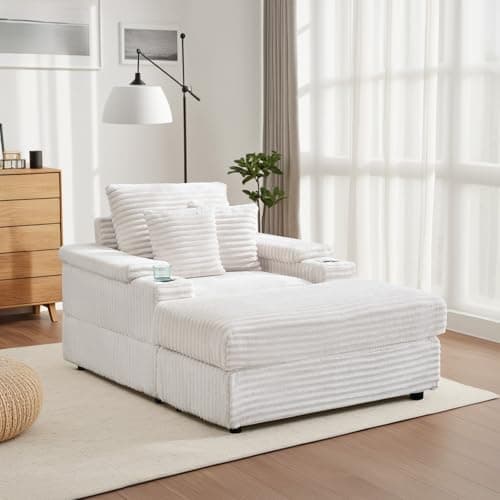Beige Corduroy Chaise Lounge with Ottoman & Cup Holder