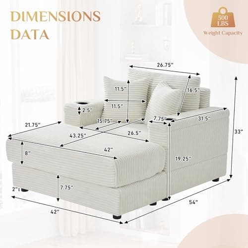 Beige & White Oversized Chaise Longue with USB & Cup Holder, 42" W