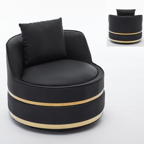 360° Swivel Faux Leather Chair, Plump Pillow Round Reading Lounge for Living Room & Bedroom, Easy Assembly