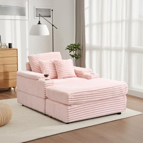 Beige Corduroy Chaise Lounge with Ottoman & Cup Holder
