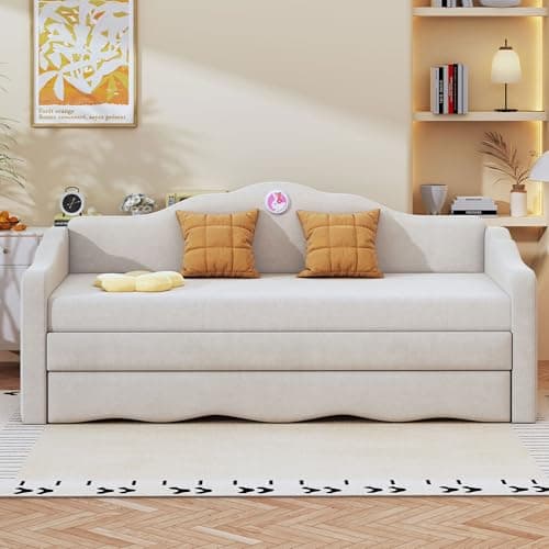 Beige Ball & Cast Upholstered Twin Daybed with Trundle & Wave Back