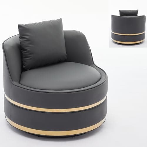 360° Swivel Faux Leather Chair, Plump Pillow Round Reading Lounge for Living Room & Bedroom, Easy Assembly