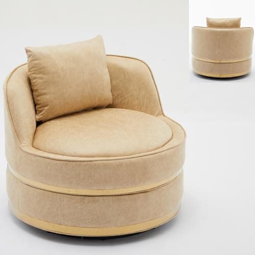 360° Swivel Faux Leather Chair, Plump Pillow Round Reading Lounge for Living Room & Bedroom, Easy Assembly