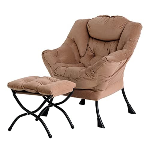 Lazy Chair with Ottoman, Modern Large Accent Lounge