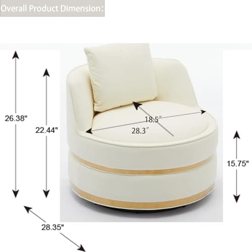 360° Swivel Faux Leather Chair, Plump Pillow Round Reading Lounge for Living Room & Bedroom, Easy Assembly