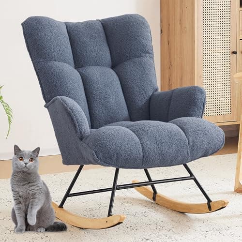 Teddy Upholstered Nursery Rocking Chair