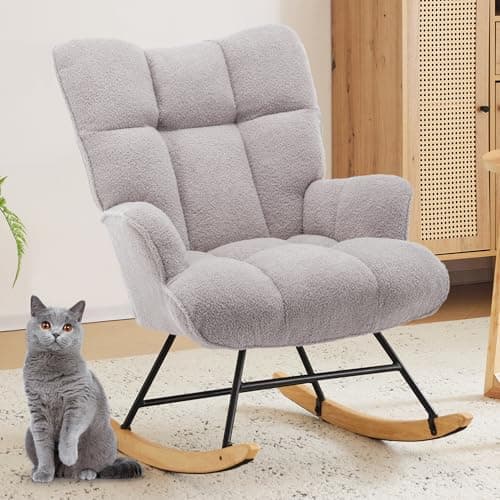 Teddy Upholstered Nursery Rocking Chair
