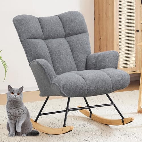 Teddy Upholstered Nursery Rocking Chair
