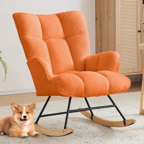 Teddy Upholstered Nursery Rocking Chair