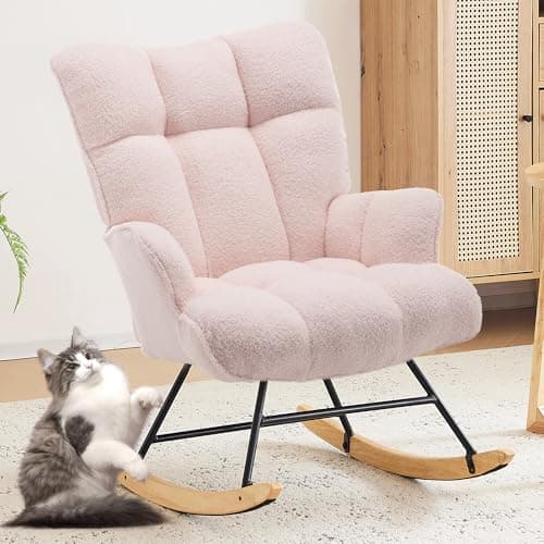 Teddy Upholstered Nursery Rocking Chair