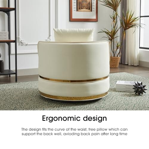 360° Swivel Faux Leather Chair, Plump Pillow Round Reading Lounge for Living Room & Bedroom, Easy Assembly