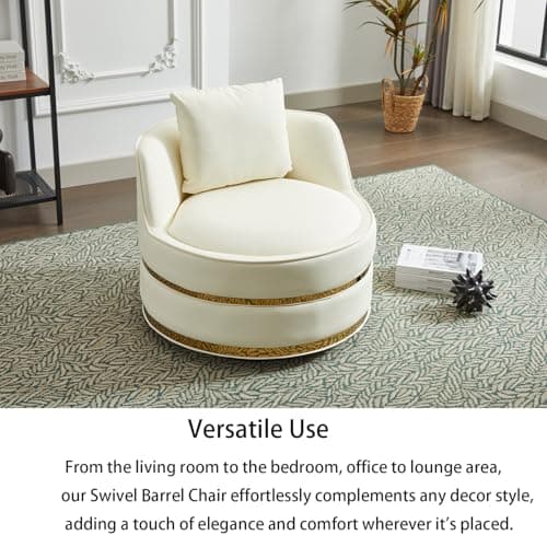 360° Swivel Faux Leather Chair, Plump Pillow Round Reading Lounge for Living Room & Bedroom, Easy Assembly