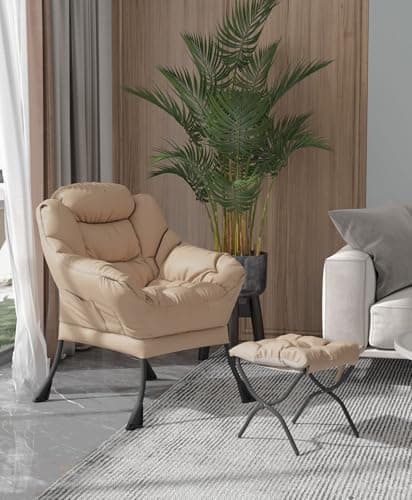 Beige Modern Lounge Chair with Ottoman & Side Pocket (Living Room)