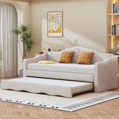 Beige Ball & Cast Upholstered Twin Daybed with Trundle & Wave Back