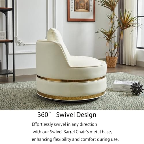 360° Swivel Faux Leather Chair, Plump Pillow Round Reading Lounge for Living Room & Bedroom, Easy Assembly