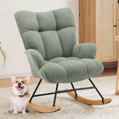 Teddy Upholstered Nursery Rocking Chair