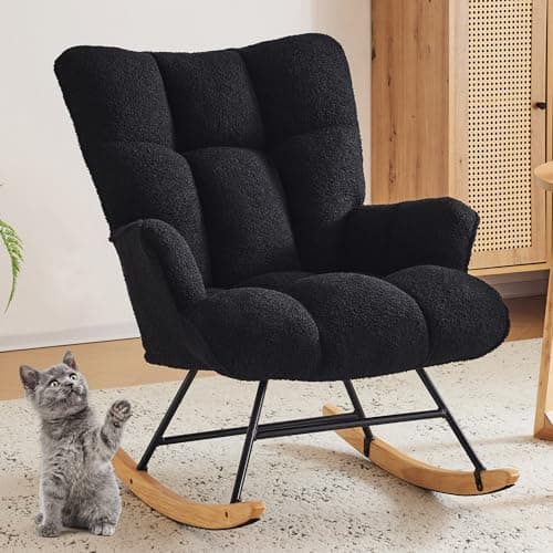 Teddy Upholstered Nursery Rocking Chair