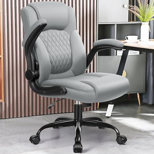 Gray PU Leather Office Chair with Ergonomic Back Support and Adjustable Armrests